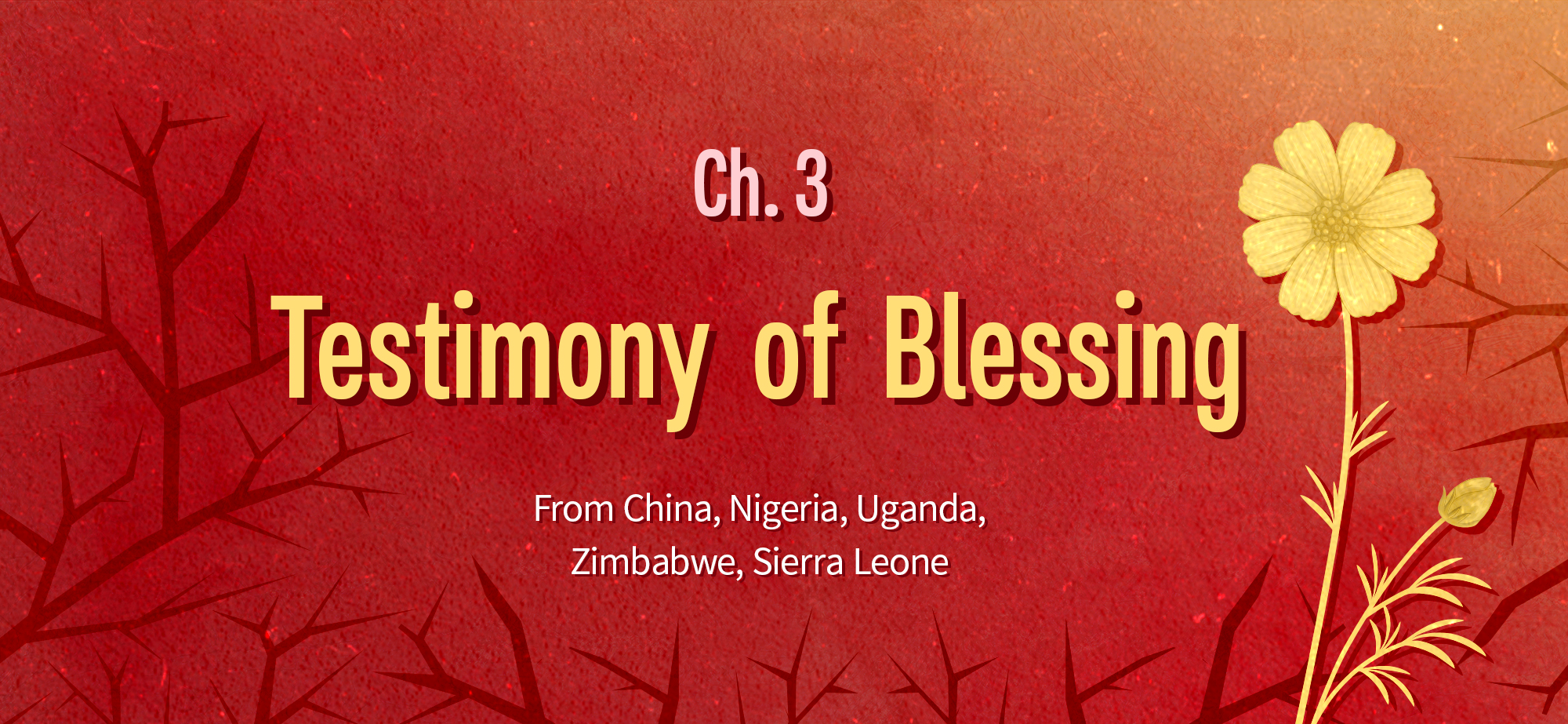 Blessing-Channel-#37-웹사이트-배너-상단_3