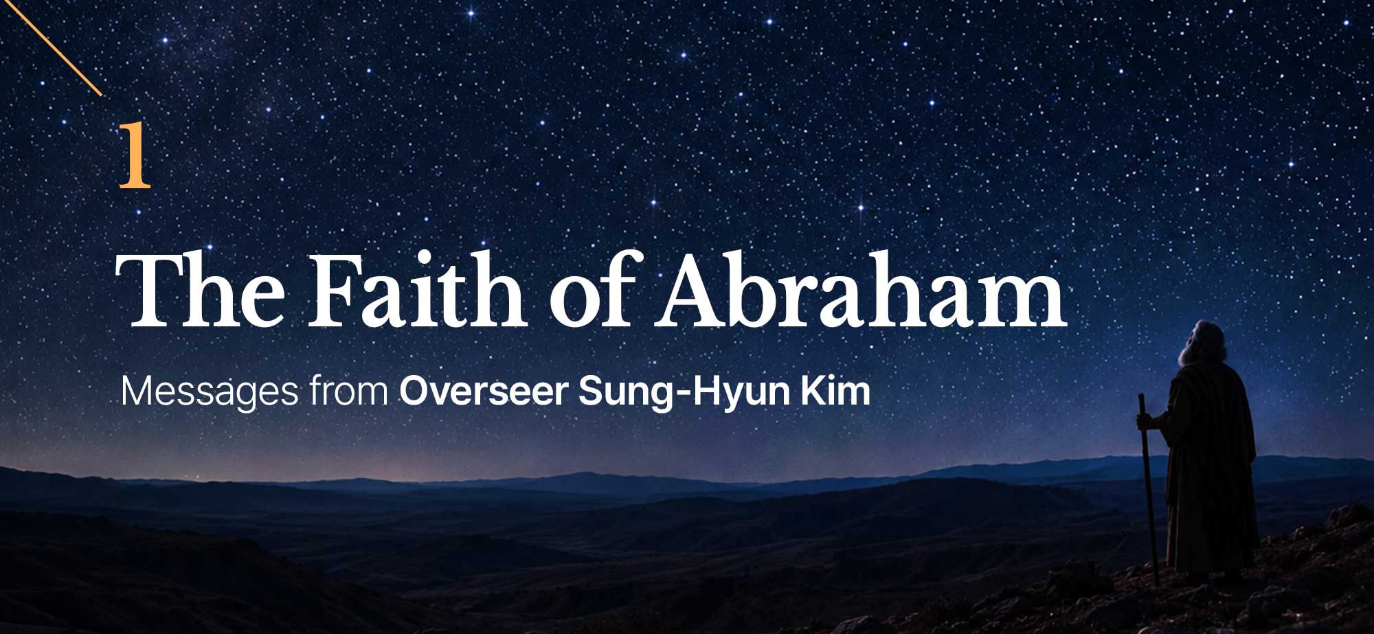 Blessing-Channel-#40-웹사이트-배너-상단1